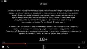 Как приручить лису?