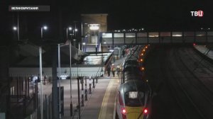 В Британии неизвестные устроили резню в поезде / События на ТВЦ