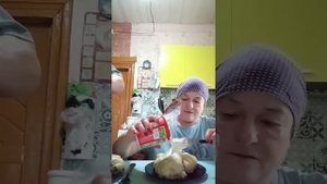 Вкусняха😋