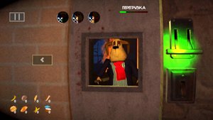 5 ночей Тимохой 5 баги