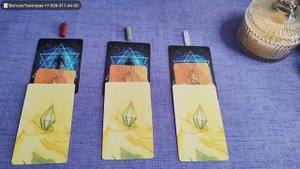 📃🪽КОНТРАКТ ВАШИХ ДУШ с загаданным человеком! Расклад на Таро и Оракулах.