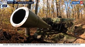 О боевой работе танкистов Южной группировки войск на Константиновском направлении