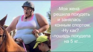 Юмор на каждый день! )