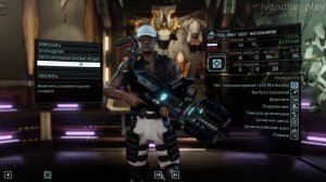 Прохождение XCOM 2 # 23(Сложность Легенда)(Без Комментариев)