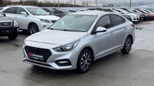 Обзор на Hyundai Solaris II, 2019 ПРОХОР | Просто Хорошие Автомобили!