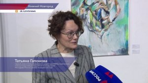 Встреча нижегородского донора костного мозга  с реципиентом