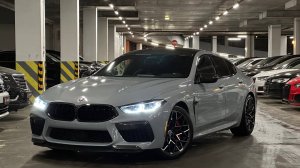 BMW M8 I (F91F92F93) Рестайлинг, 2022