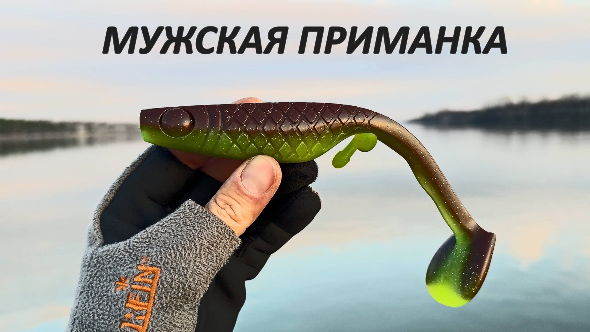 Рыбалка на спиннинг ПРИМАНКОЙ С ЯЙЦАМИ. Судаки и Щуки в шоке от вибрации!