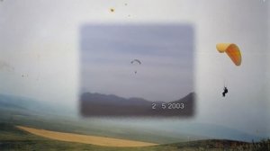 Первые полёты...