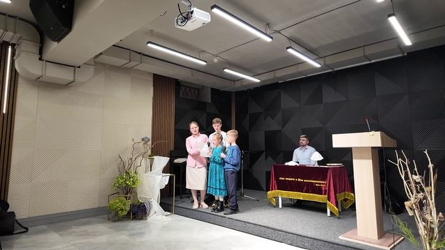 С миром дружить если будем мы