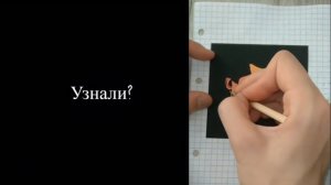 Портрет панка. Король и Шут. Горшок