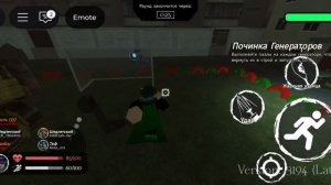 как получить эмоцию каркеркара в русакене