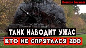 ТАНК - Самый страшный танк и самый эффективный Т-80БВМ группировки войск «Восток»
