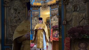 Проповедь на притчу о богаче и Лазаре