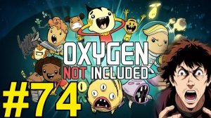 Oxygen Not Included (2025) Прохождение ч74 Финал