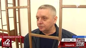 "Все придумала": отчима школьницы приговорили к 13 годам из-за ложного обвинения