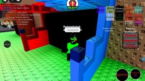 играю в заброшенный испытание 
(Roblox роблокс)