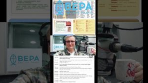 В древней Руси имя человека могло рассказать о многом: например, о том, в какое время года или день