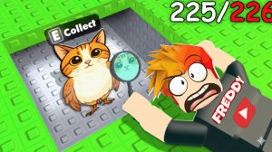 Попробуй Найти ВСЕХ Самых Редких Брейнротов в Find the Brainrot Roblox