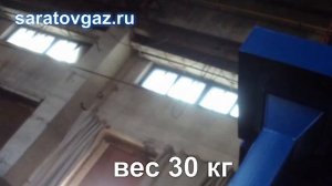 Горелка газовая инжекционная ИГК 4-100Э.