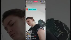 Мать - перемать