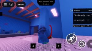 новая обнова в ФОРСАКЕН