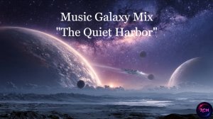 Тихая гавань_1