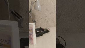 распаковка ЗЯ