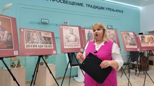 Видео с выставки «Наша Победа» в Уренской центральной библиотеке