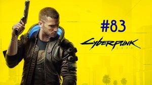 Cyberpunk 2077 - #83 Заказы: Последняя поездка, Спарринг-партнёр