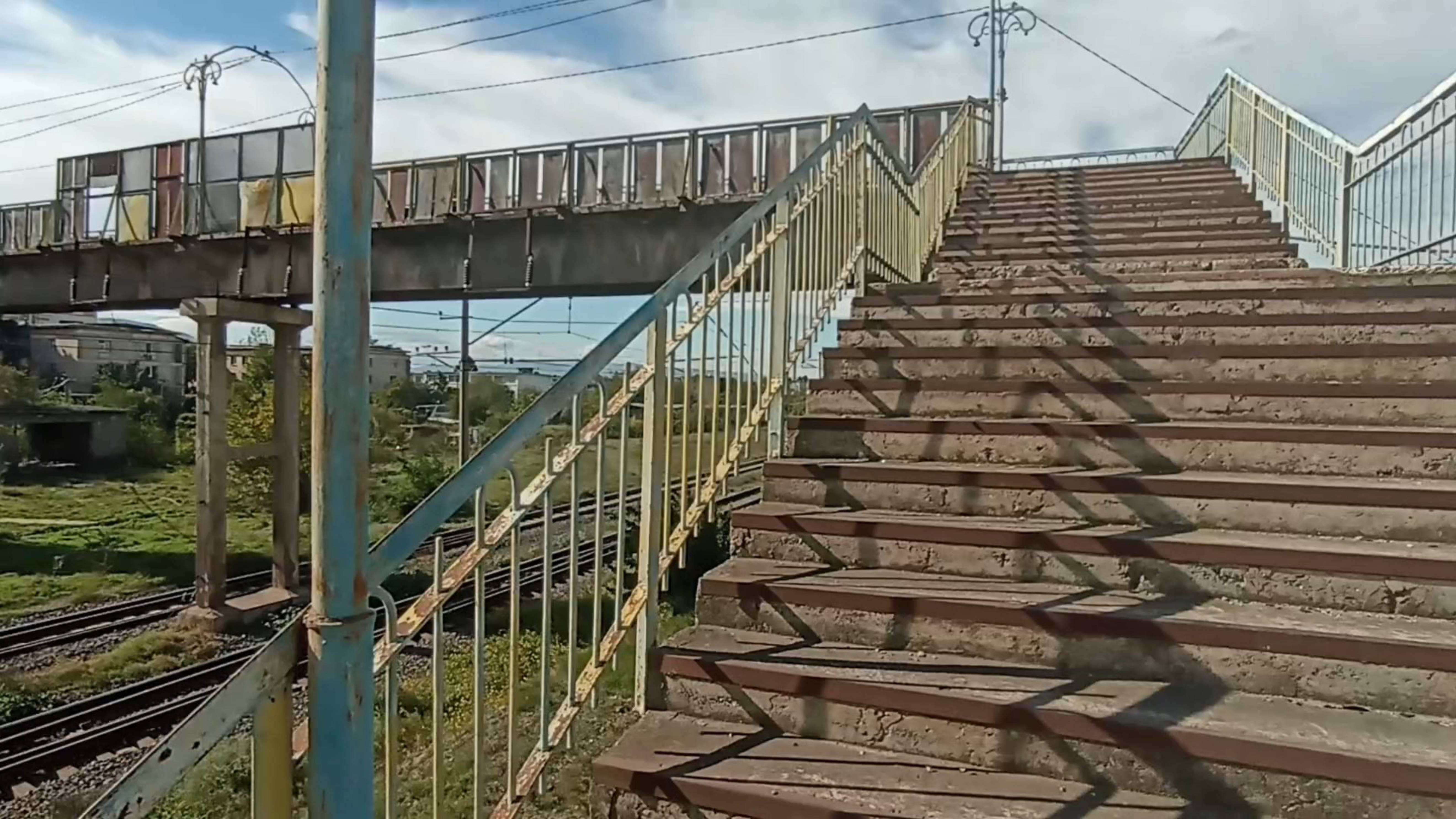 Прогулка по Рустави 10.10.2025 (Пешеходный железнодорожный мост (в Интернатах))