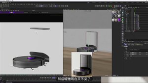 2-扫地机器人-006
