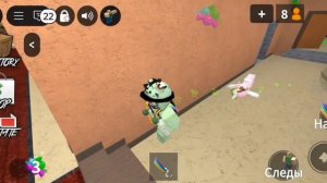 ИГРАЮ В ПЕРВЫЕ В ММ2 (новая рубрика) #роблокс