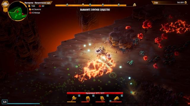 DRG: Survivor #10. 4 метательных оружия!