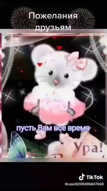 4653.mp4 смотреть онлайн