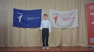 А. Зайцева Кутепова "С праздником, земляки" исп.Владислав Долгалев, воспитанник театр.студии "Дебют"