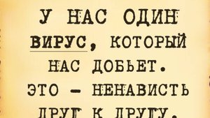 2 ноября. Утро. 🌄 завтрак. Зачем шлёте деньги, а потом возмущаетесь?