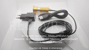 Глазок с камерой и сим картой 4g