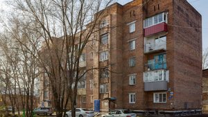 Маркшейдерская 4а