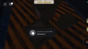 секретки в мусорный панк строить и летать🛩🤐🤫