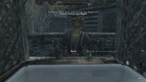 Горный цветок часть 6