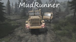 MudRunner / серия 30 / Гряда / часть 2