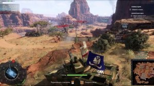 Armored Warfare v0.377.0 2025-11-01 18-51-56 Игра Цена распада