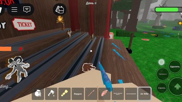 я играл в 99 ночей 2 часть. смотреть онлайн