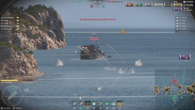 Ранги-22 сезон