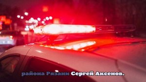 В Рязани пьяный водитель насмерть сбил на тротуаре 11-летнего мальчика