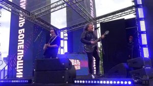 Группа Конец Фильма(Фестиваль Болельщиков,18.05.2025)