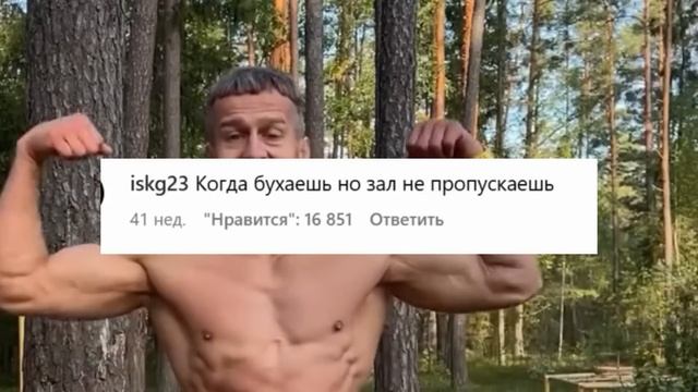 Комментаторы в деле 🤣 смотреть онлайн