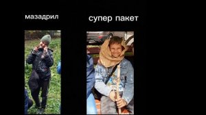 параллельные вселенные в сериалах