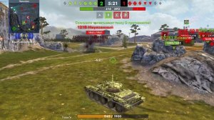 Tanks Blitz. T-62A (10)